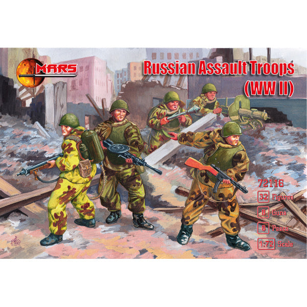 1/72 WWII Russian Assault Box (Mars)