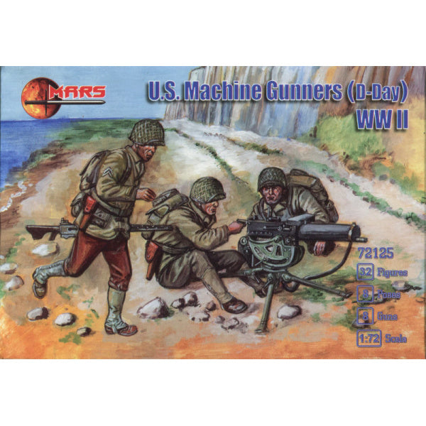 1/72 US Machine Gunners D-Day (Mars)