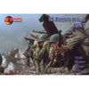1/72 US Rangers (D Day) (Mars)
