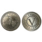 Metal Roman Numerals Coin Set
