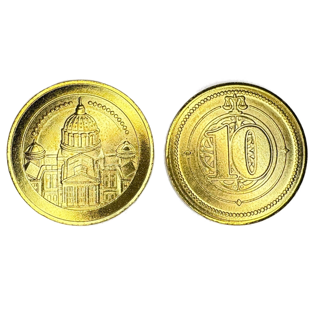 Metal Coin Set