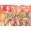 1/72 Red 1st Cavalry Box (Orion)