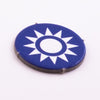 Roundel - China (Pacific 2001)