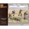 1/72 WW2 Russian Naval infantry Box (Pegasus)