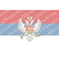 HBG Montenegro Flag (1905-1918) Build Plate Flag