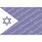 HBG Israel Naval Ensign Flag (1948-P) Build Plate Flag