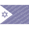 HBG Israel Naval Ensign Flag (1948-P) Build Plate Flag