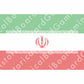 Iran (1907-P) Build Plate Flag