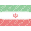Iran (1907-P) Build Plate Flag