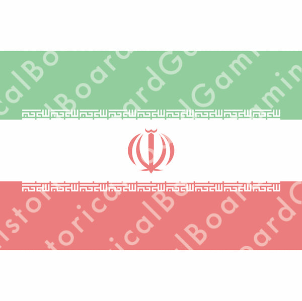 Iran (1907-P) Build Plate Flag