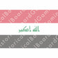 Iraq (1963-P) Build Plate Flag