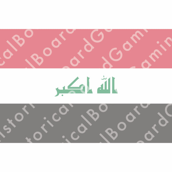 Iraq (1963-P) Build Plate Flag