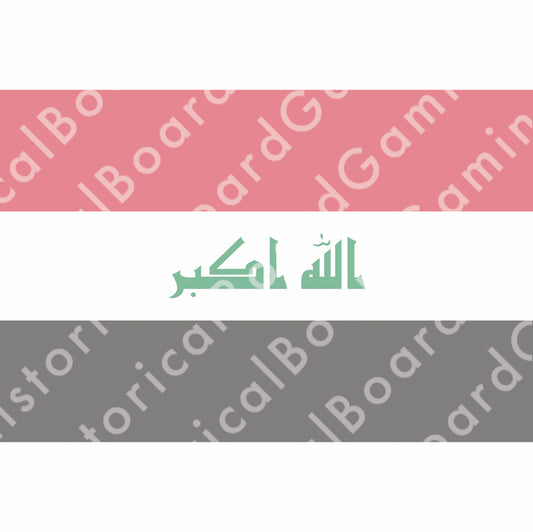 Iraq (1963-P) Build Plate Flag