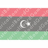 Libya (1951-69, 2011-P) Build Plate Flag