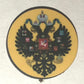 Russia Empire of (1883-1917) Flag 10/Set