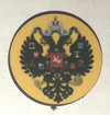 Russia Empire of (1883-1917) Flag 10/Set