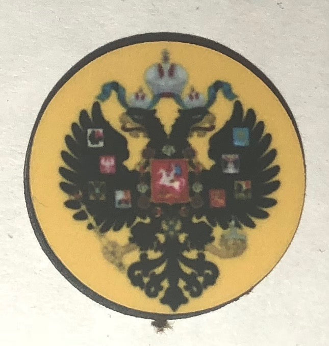 Russia Empire of (1883-1917) Flag 10/Set