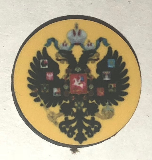 Russia Empire of (1883-1917) Flag 10/Set