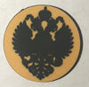 Russia Empire of (1883-1917) Alt Flag (10/Set)