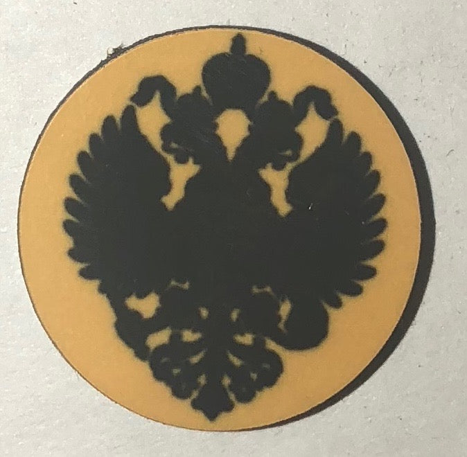 Russia Empire of (1883-1917) Alt Flag (10/Set)