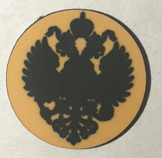 Russia Empire of (1883-1917) Alt Flag (10/Set)