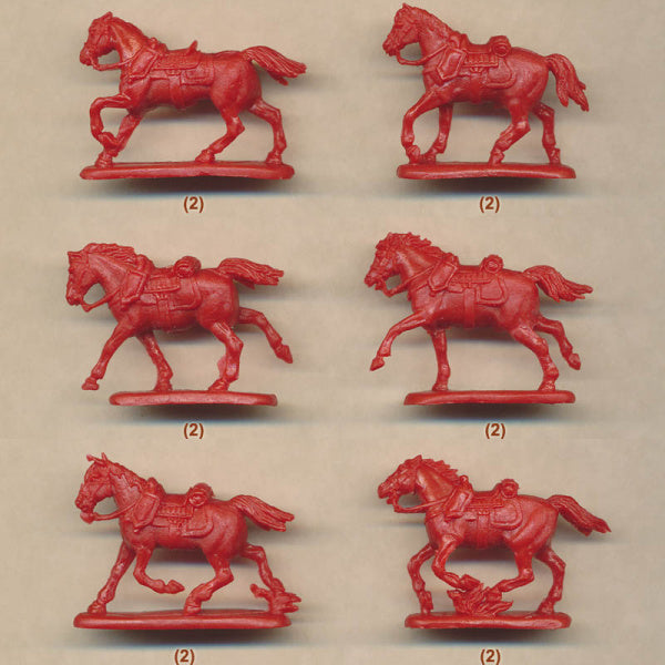 1/72 Jacobite Rebellion - British Dragoons 1745 (Redbox)