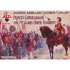 1/72 Jacobite Rebellion - Prince's Lifeguard and Fitzjames Horse (Redbox)