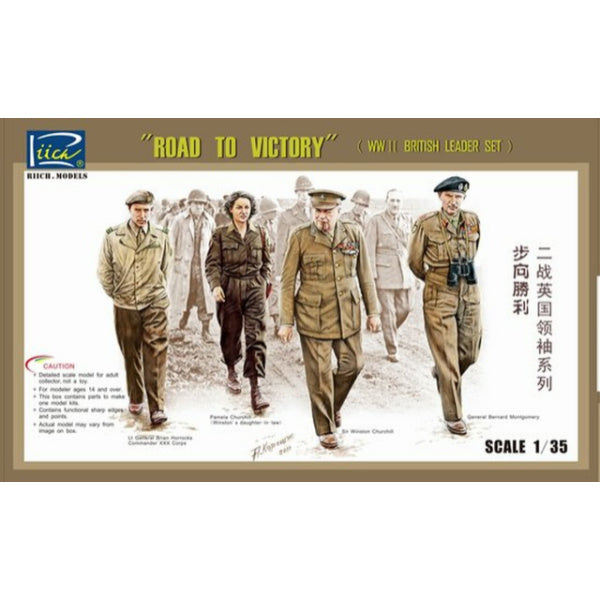 1/35 Road to Victory-WW2 British Leader Box (RIICH)