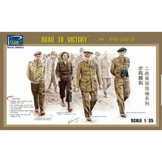 1/35 Road to Victory-WW2 British Leader Box (RIICH)