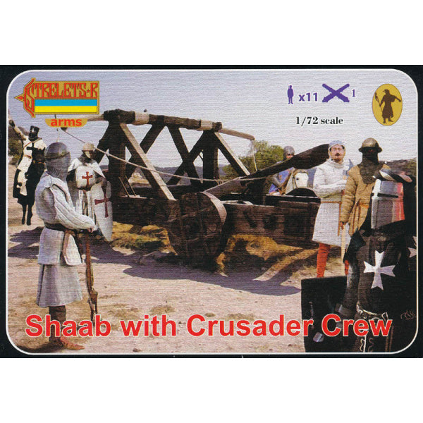 1/72 Shaab with Crusader Crew (STR)