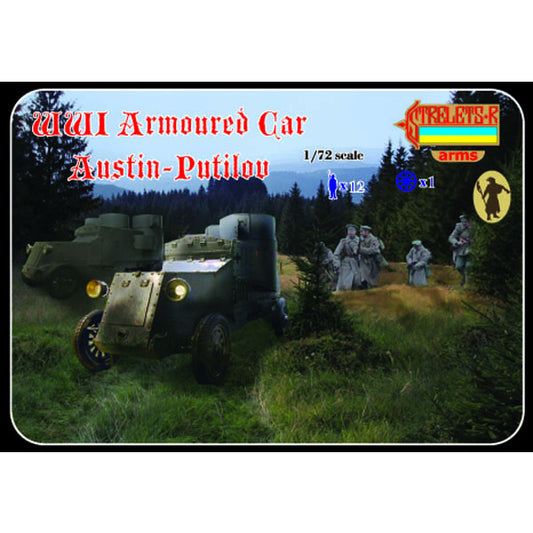 1/72 WWI Armoured Car Austin-Putilov (STR)
