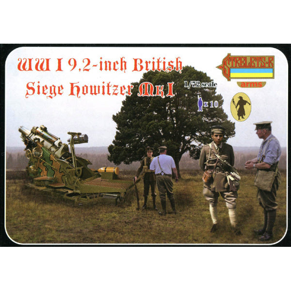 1/72 WWI 9.2-inch British Siege Howitzer MK I (STR)