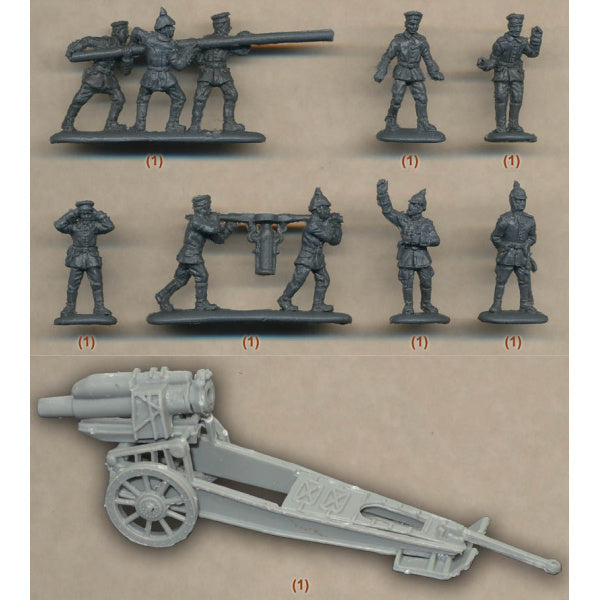1/72 WWI 21 cm MRS 10 German Heavy Howitzer with Early Crew (STR)