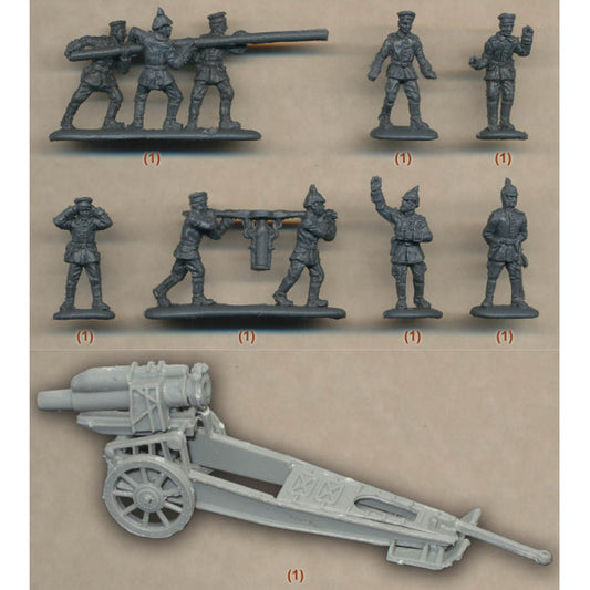 1/72 WWI 21 cm MRS 10 German Heavy Howitzer with Early Crew (STR)