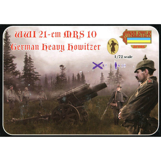 1/72 WWI 21 cm MRS 10 German Heavy Howitzer with Early Crew (STR)
