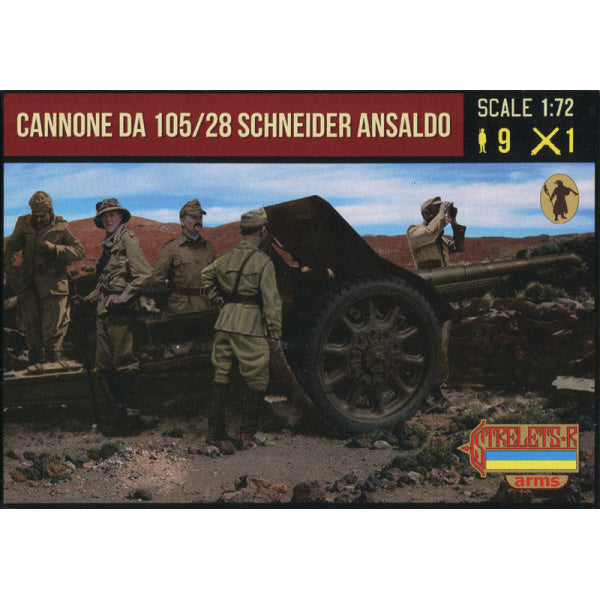 1/72 WWII Cannone da 105/28 Schneider Ansaldo with Italian Crew (STR)