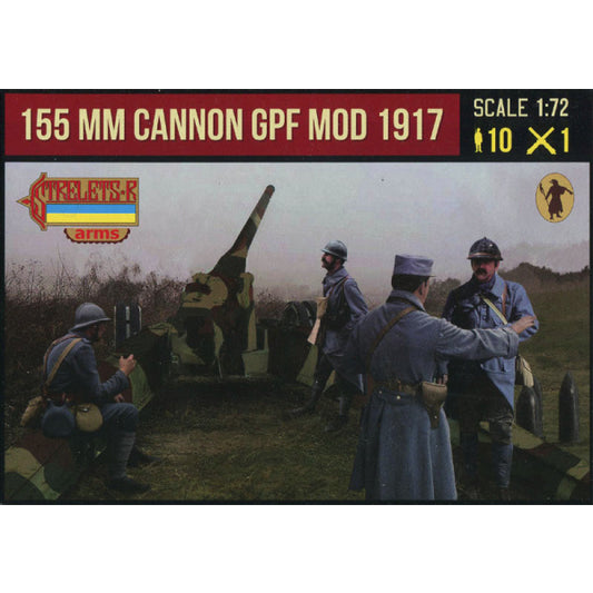 1/72 WWI Canon de 155mm GPF mle 1917 with French Late War Crew in Winter Dress (STR)