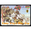 1/72 Russo-Turkish War - Russian Infantry in Winter Dress 1877 (STR)
