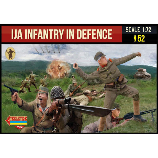 1/72 WW II - IJA Infantry in Defence (STR)
