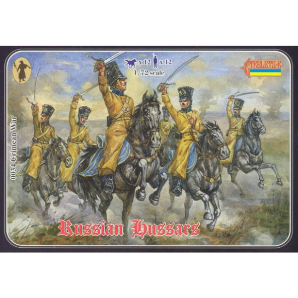 1/72 Crimean War Russian Hussars (STR)