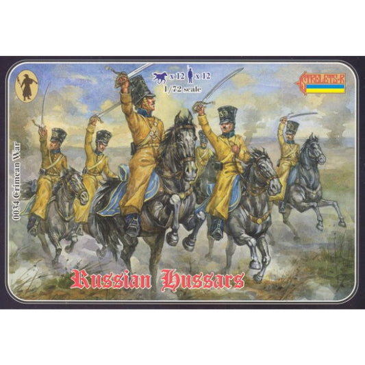 1/72 Crimean War Russian Hussars (STR)