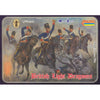 1/72 Crimean British Light Dragoons (STR)