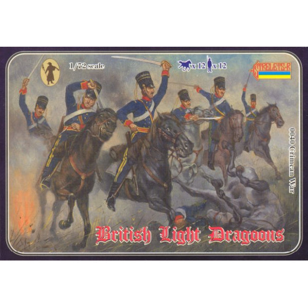 1/72 Crimean British Light Dragoons (STR)