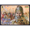 1/72 Dacian Cavalry (STR)
