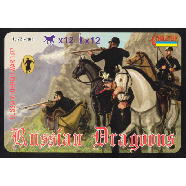 1/72 Russo-Turkish War - Russian Dragoons 1877 (STR)