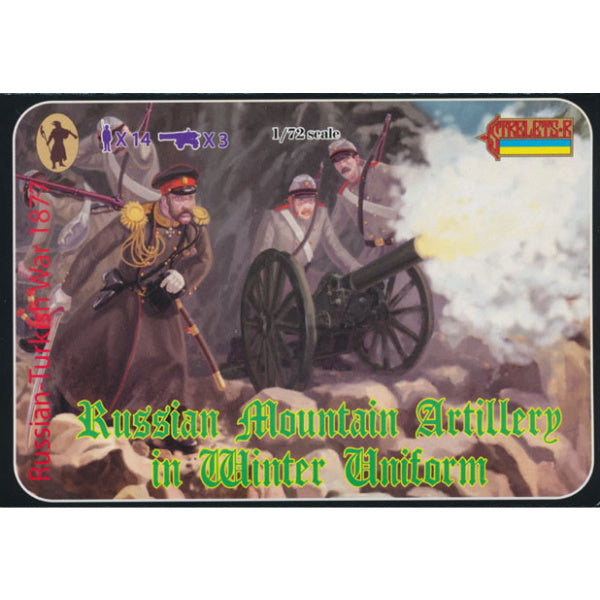 1/72 Russo-Turkish War - Russian Mountain Artillery in Winter Uniform 1877 (STR)