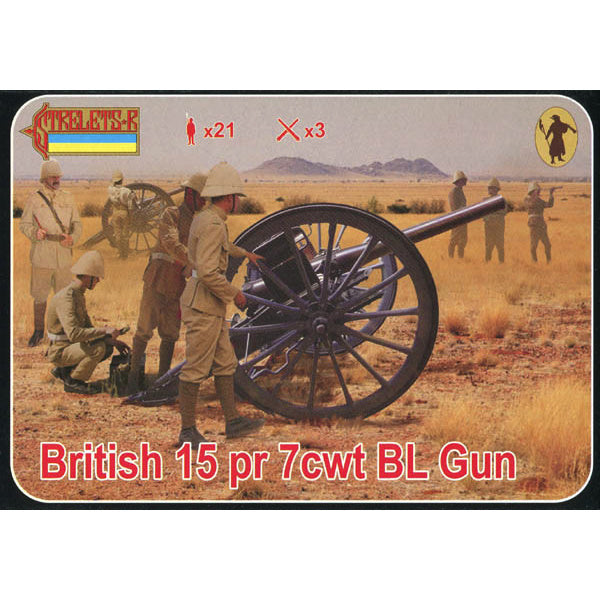 1/72 Anglo-Boer War - British 15pr 7cwt BL Gun (STR)