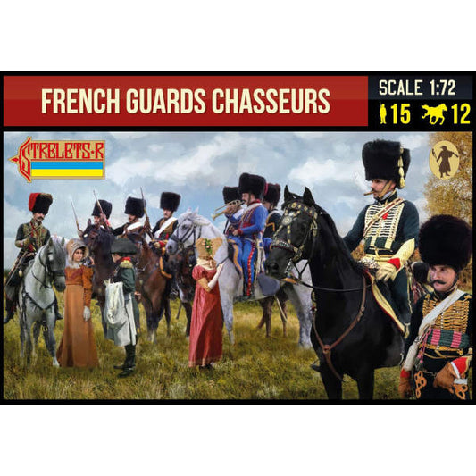 1/72 Napoleonic French Guard Chasseurs (STR)