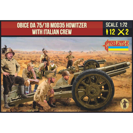 1/72 WW2 - Obice da 75/18 Mod35 Howitzer with Italian Crew (STR)