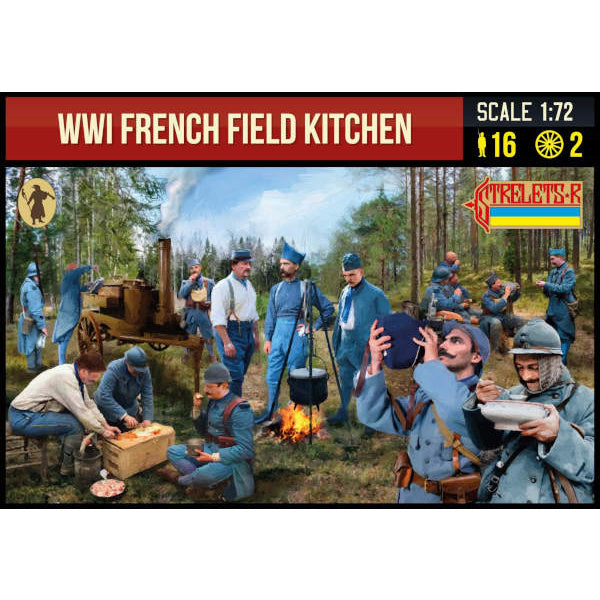 1/72 WWI French Field Kitchen (STR)